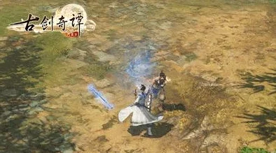 古剑奇谭深度解析哪个御专精更厉害及选择策略