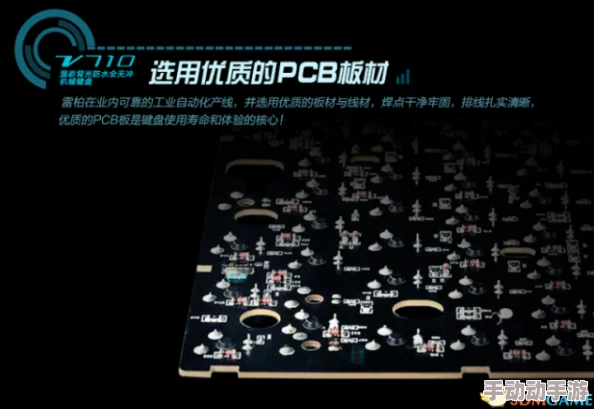 深度解析玩DNF应选用哪款键盘以提升游戏体验