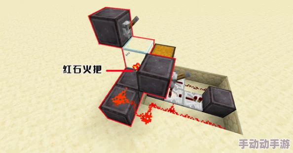 《我的世界》深度解析红石垃圾桶制作方法与原理全面介绍