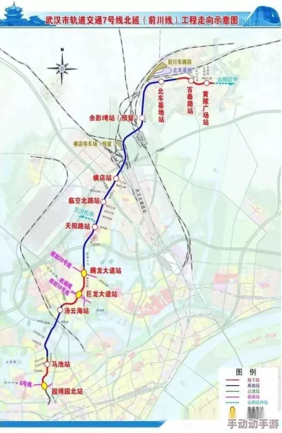 深度解析地铁逃生滑板，哪款设计既美观又实用？