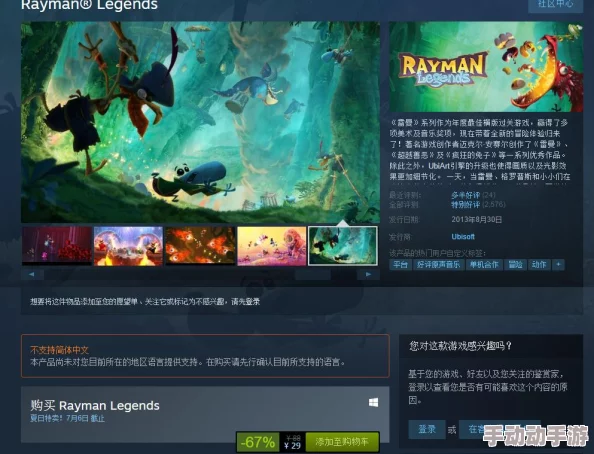 深度解析哪款传奇游戏最原始且最具可玩性魅力