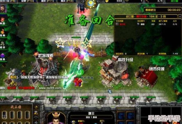深度解析DNF游戏中绿地地图的具体位置与特色