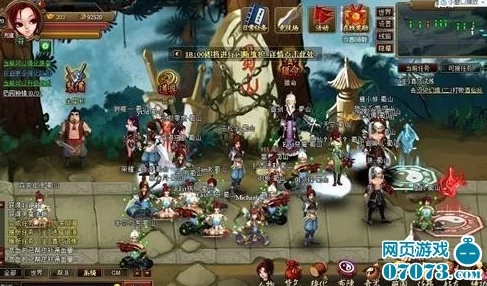 深度解析神仙道山河设计图的获取途径与价值探究