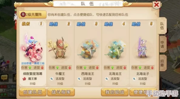 最强祖师：深度解析古宝升星顺序与炼化推荐策略
