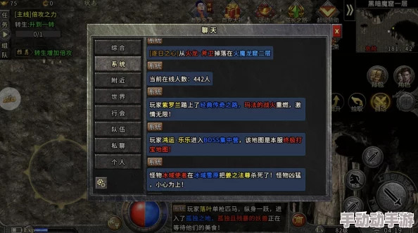 最强祖师：深度解析古宝升星顺序与炼化推荐策略