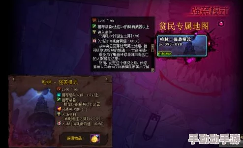 DNF黄金杯深度解析最佳获取线路与策略探讨