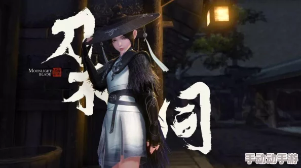 深度解析〈天涯明月刀手游〉S2天涯战令：奖励构成与战令推荐