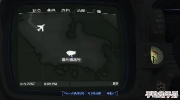 《辐射4》中哪个型号既好看又耐用深度解析