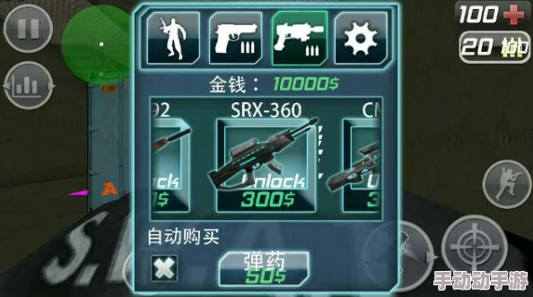 深度解析反恐精英中哪个地图能解锁翅膀装备及其获取机制