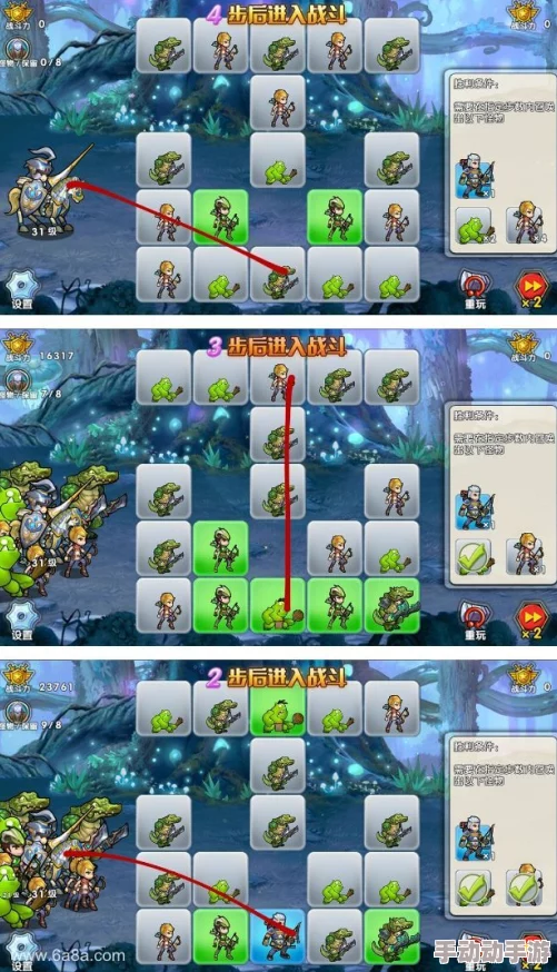 召唤与合成2深度解析积木合成攻略及高效合成方法 召唤与合成2深度解析积木合成攻略及高效合成方法