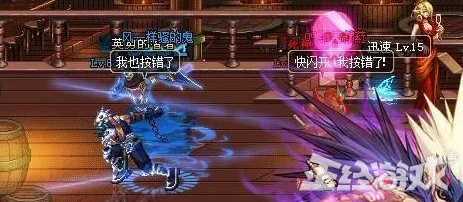 DNF中各职业无色消耗深度解析哪个职业最节省无色? DNF中各职业无色消耗深度解析哪个职业最节省无色?