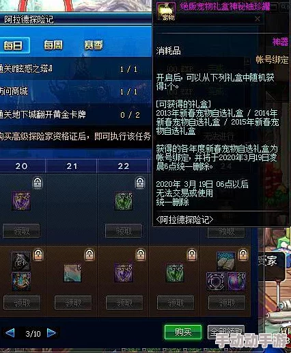 DNF中各职业无色消耗深度解析哪个职业最节省无色? DNF中各职业无色消耗深度解析哪个职业最节省无色?