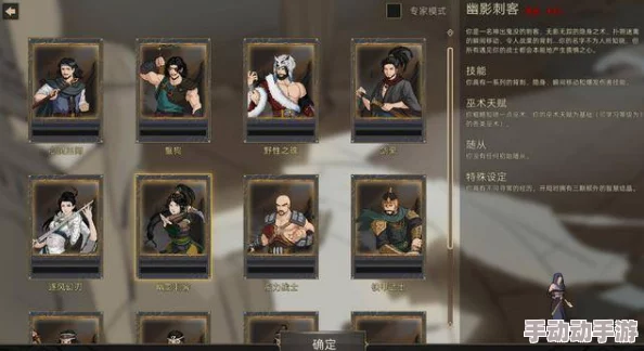 深度解析《部落与弯刀》:如何有效建立并壮大个人势力 深度解析《部落与弯刀》:如何有效建立并壮大个人势力