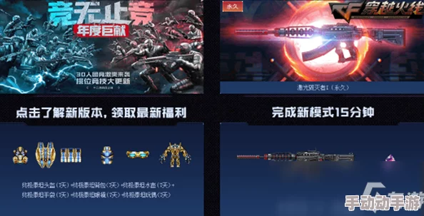 深度解析永恒宇宙之光新手天神养成全面攻略指南 深度解析永恒宇宙之光新手天神养成全面攻略指南