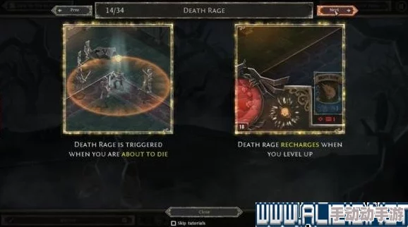 深度解析暗影格斗3:萨奇关卡通关打法与技巧详解指南 深度解析暗影格斗3:萨奇关卡通关打法与技巧详解指南