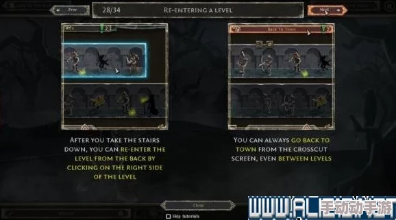 深度解析暗影格斗3:萨奇关卡通关打法与技巧详解指南 深度解析暗影格斗3:萨奇关卡通关打法与技巧详解指南