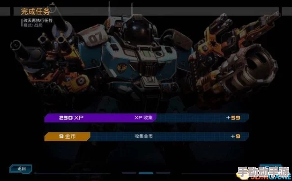 深度解析暗影格斗3:萨奇关卡通关打法与技巧详解指南 深度解析暗影格斗3:萨奇关卡通关打法与技巧详解指南