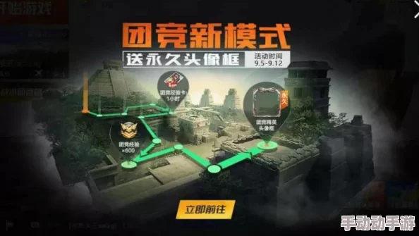 深度解析和平精英广州塔特色玩法:策略与技巧全面介绍 深度解析和平精英广州塔特色玩法:策略与技巧全面介绍