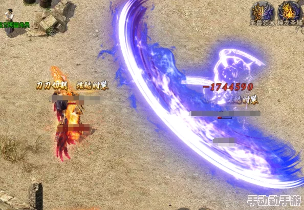 深度解析传奇霸主武器炼魂技巧与步骤详解