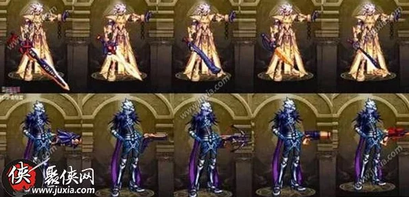 深度解析DNF中骄阳骑士系列外观,哪款设计更吸睛? 深度解析DNF中骄阳骑士系列外观,哪款设计更吸睛?