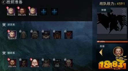 战争雷霆深度解析苏系哪个权重最具战斗力与优势