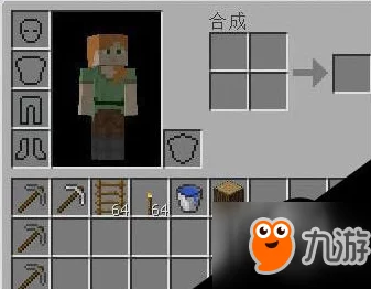 《我的世界》游戏中钻石高效挖掘策略：深度解析与技巧指南