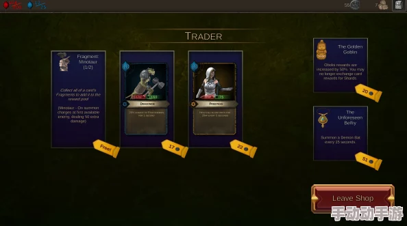 深度解析《Deck of Haunts》Rogue牌组构建游戏Steam页面正式上线