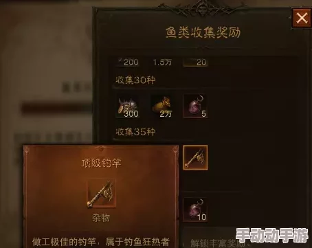 暗黑破坏神不朽：深度解析职业转换流程及注意事项