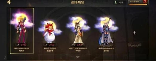 DNF手游金秋版本深度解析外观道具获取全攻略，五大高效途径助力暖暖党尽享福利