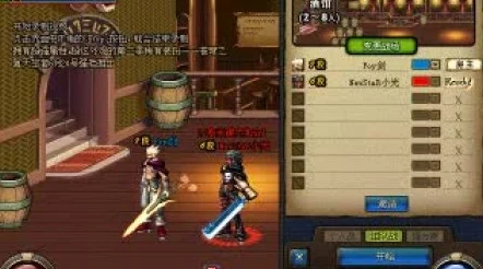 DNF 9.25重大更新：八大优化提升体验，剑魂崛起挑战困难罗特斯加强