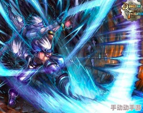 深度解析DNF中偷学白手（剑魂）核心技能的选择与策略
