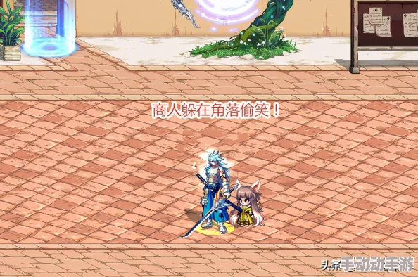 深度解析DNF拍卖行：探寻最佳商机与盈利策略