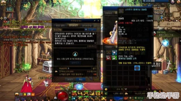 深度解析DNF拍卖行：探寻最佳商机与盈利策略