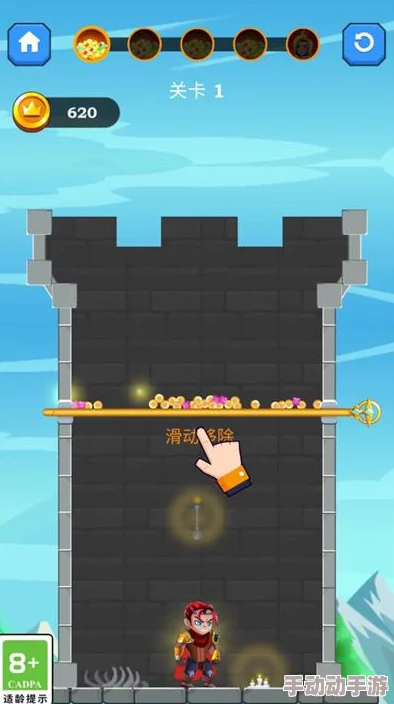 深度解析勇敢小骑士剧情冒险成就解锁策略与技巧 深度解析勇敢小骑士剧情冒险成就解锁策略与技巧