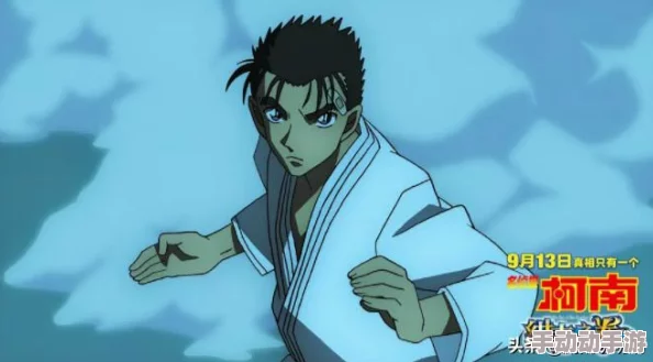 深度解析《死神vs火影》中变身次数最多的英雄是谁? 深度解析《死神vs火影》中变身次数最多的英雄是谁?