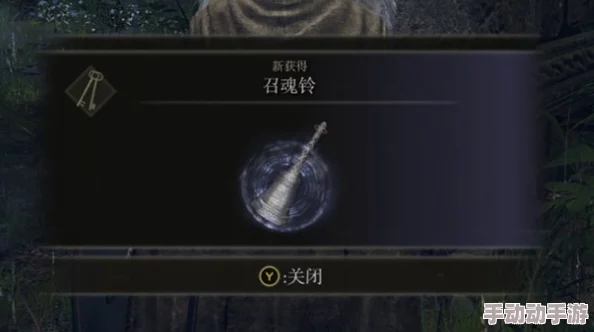 艾尔登法环招魂铃使用详解：快捷键操作与战斗策略解析