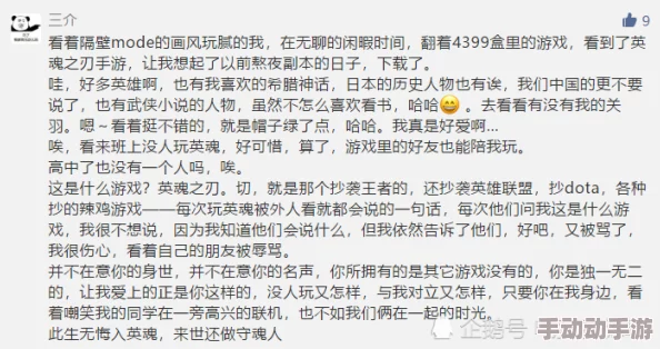 2024咸鱼之王金鱼攻略:深度解析稳拿所需资源,白嫖党最低门槛揭秘 2024咸鱼之王金鱼攻略:深度解析稳拿所需资源,白嫖党最低门槛揭秘