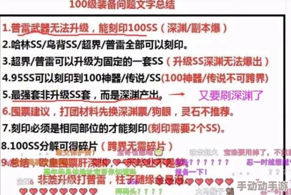 2024咸鱼之王金鱼攻略:深度解析稳拿所需资源,白嫖党最低门槛揭秘 2024咸鱼之王金鱼攻略:深度解析稳拿所需资源,白嫖党最低门槛揭秘