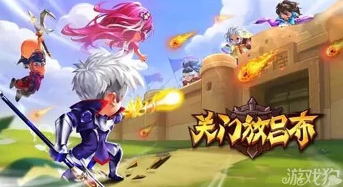 关门放吕布：深度解析城门防御布置与攻略要点