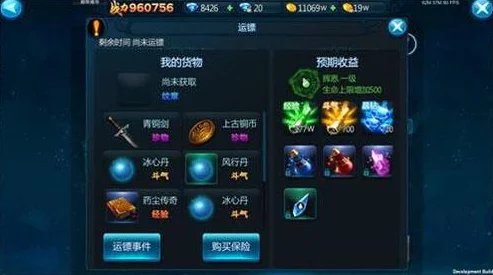 神仙打架高手进阶：新手必备通关技巧与深度解析攻略