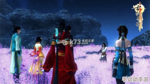 深度解析《古剑奇谭1》所处的时代背景与文化内涵探析