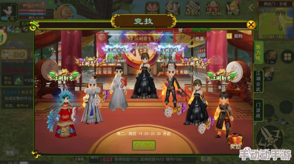 深度解析热血江湖中哪位女性角色颜值与魅力并存最吸引人？