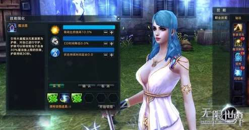 深度解析碧蓝档案中虎丸角色的背景与技能特色探究 深度解析碧蓝档案中虎丸角色的背景与技能特色探究