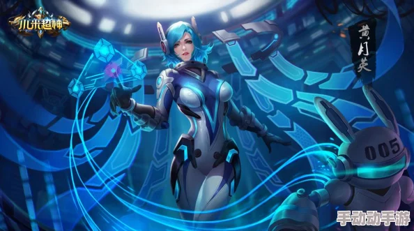 全民超神：暗影舞者获取途径与深度培养攻略解析