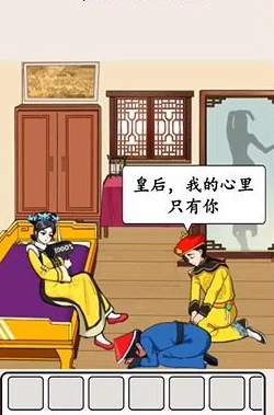 深度解析就我眼神好如何巧妙打开心房——全面通关攻略与技巧 深度解析就我眼神好如何巧妙打开心房——全面通关攻略与技巧