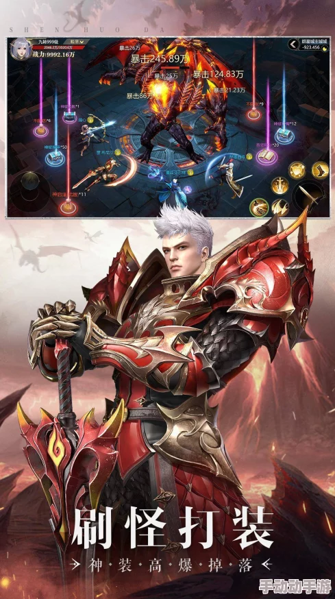 深度解析神火大陆龙魂觉醒官方兑换码大全及可用推荐