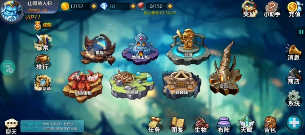 《达尔文进化岛》安卓封测深度剖析：探索全方位进化模式新纪元