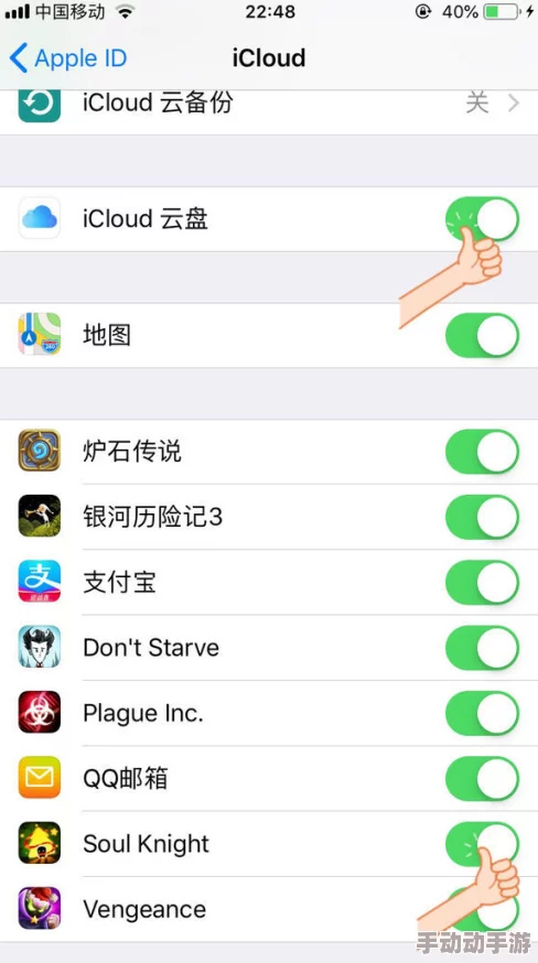 元气骑士游戏数据迁移全解析：如何将存档备份并转移至新手机操作指南