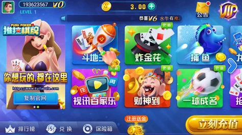 深度解析ROBLOX游戏体验如何，它真的好玩吗？