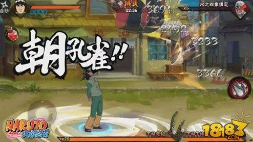 火影忍者手游深度解析全方位攻略之忍者获取大全 火影忍者手游深度解析全方位攻略之忍者获取大全